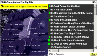 JukeANator Compilation CD Panel