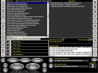 JukeANator Digital Jukebox Software