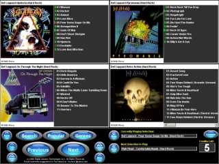 JukeANator Digital Jukebox Software