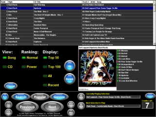 JukeANator Digital Jukebox Software