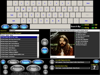 JukeANator Digital Jukebox Software