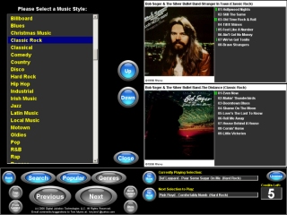 JukeANator Digital Jukebox Software